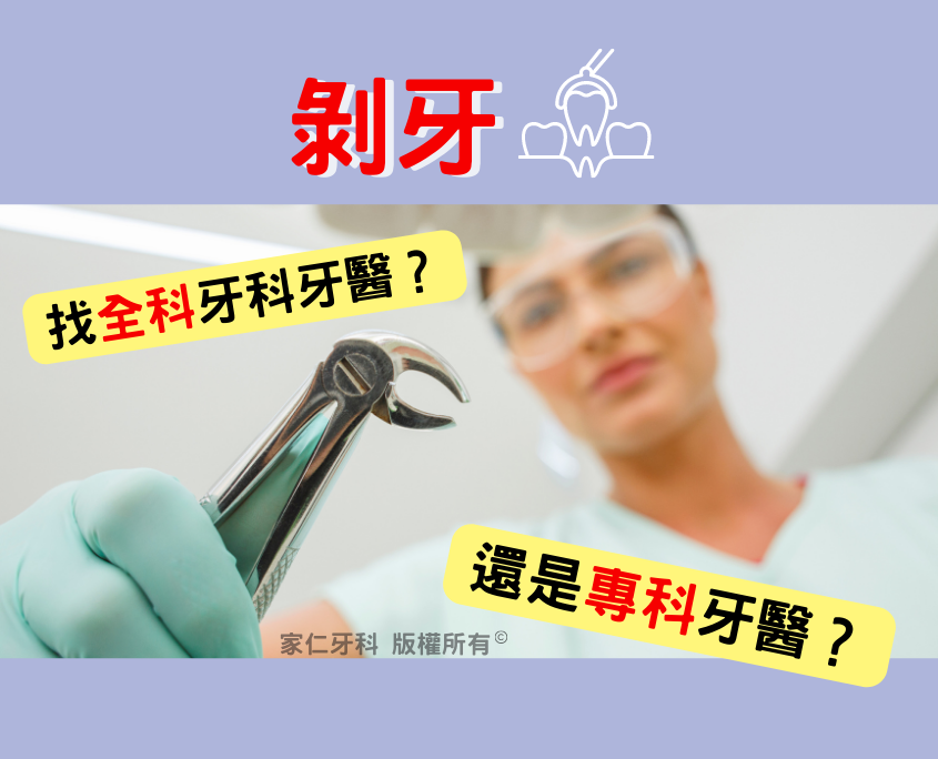 一張含有 文字 的圖片

自動產生的描述